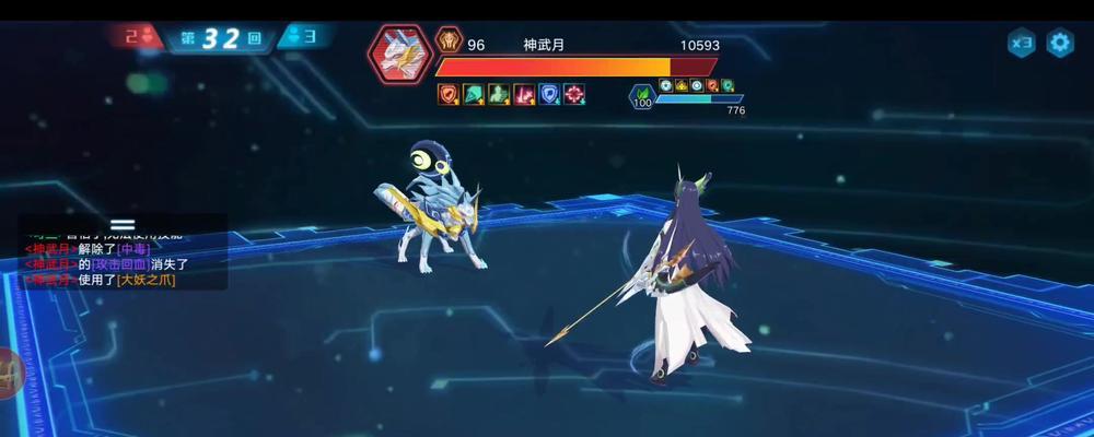 《奥拉星手游巅峰塔94层通关攻略》（奥拉星手游巅峰塔94层通关攻略及技巧）