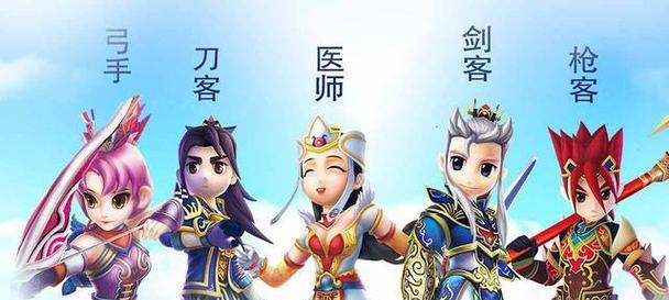 《热血江湖手游》爱心火箭坐骑发射活动，化爱为力，共筑友谊之桥（爱心火箭坐骑发射）