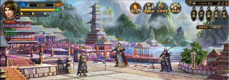 《解神者》游戏