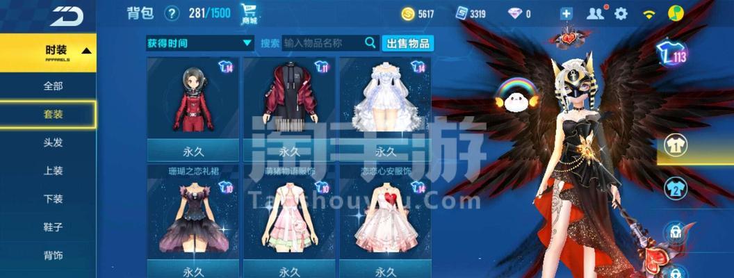 QQ飞车手游双生战神瓜分专场（解密瓜分专场）