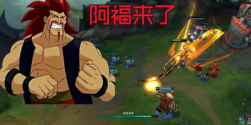 LOL腕豪瑟提攻略（掌握装备、符文和加点）