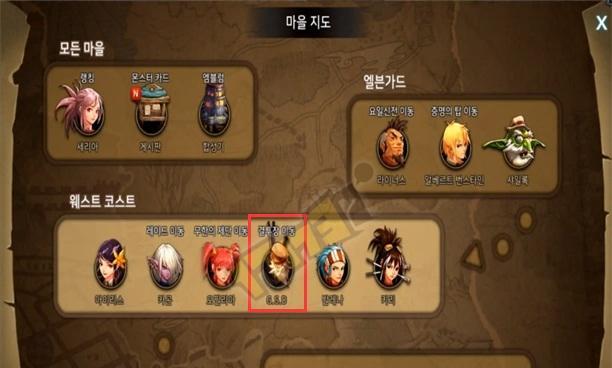 DNF智慧之祭坛一天可打次数揭秘（DNF智慧之祭坛挑战次数限制及影响因素解析）