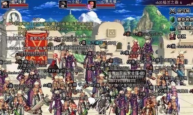 DNF渗血地下道BOSS打法攻略（-渗血地下道）