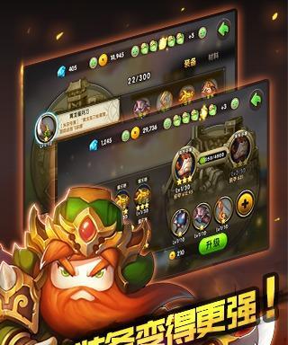 《咒语破碎》游戏萌新主流玩法指南（从零开始）