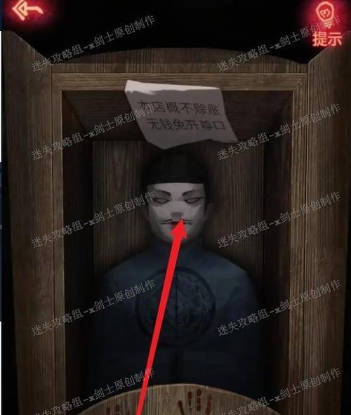 《纸人贰》游戏中金盏人物的经历和性格揭秘（探索金盏人物的世界——《纸人贰》游戏的精彩角色塑造）