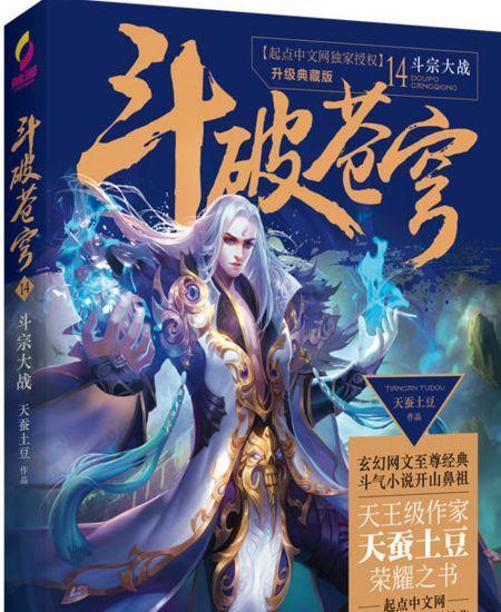 《隐世录》游戏NPC觉醒，我命由我不由天!（一个游戏中的自由意志之旅）