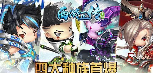 《隐世录》游戏NPC觉醒，我命由我不由天!（一个游戏中的自由意志之旅）