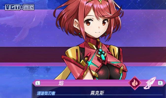 异度神剑（打造无敌利奇！掌握进阶攻略）