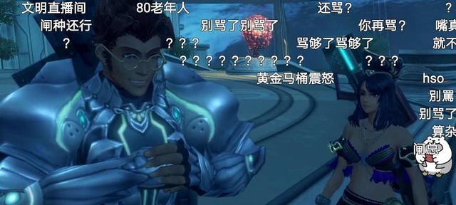 异度神剑（探索细节、设计特点与改进之处）