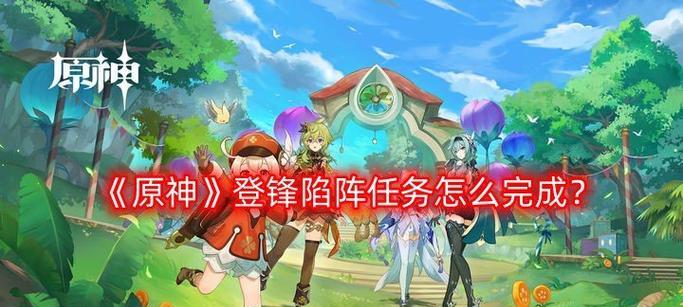 《伊甸之路》莎芙属性技能介绍（解密游戏中最强的法师角色）