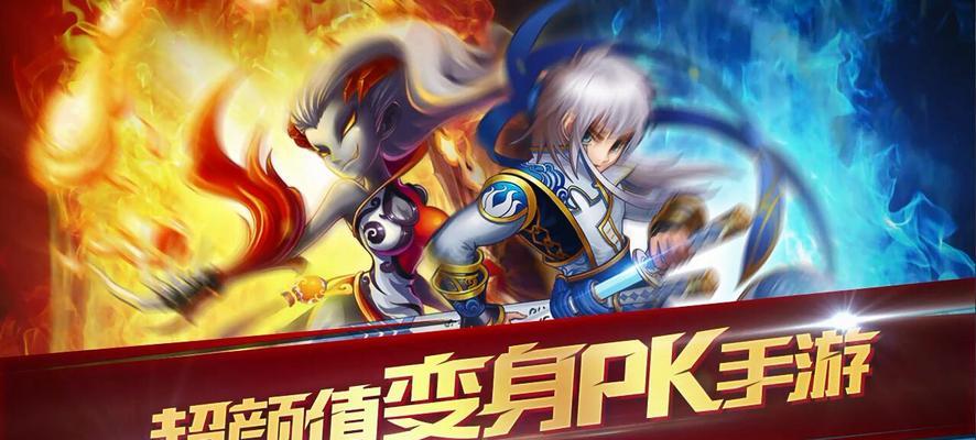 《野蛮人大作战》火热开场！野蛮618年中大促来袭！