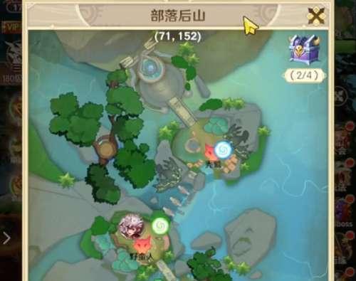 《野蛮人大作战》游戏欢庆元旦，神秘宠物X现身引爆全服热潮！