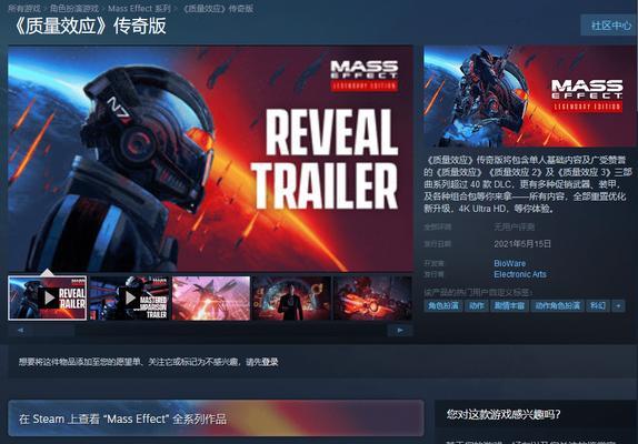 《血源诅咒》游戏雅南苏美鲁女王奖杯达成攻略（玩转《血源诅咒》游戏）