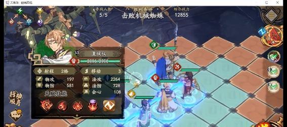 天地劫幽城再临是单机还是网游（探究天地劫幽城再临的游戏类型及特点）