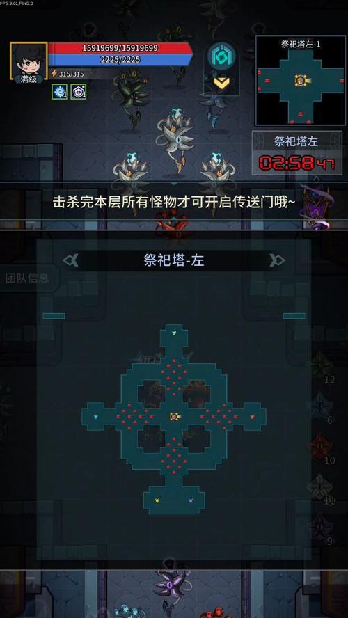 《探秘提灯与地下城无尽深渊》（打通无尽深渊的关卡攻略指南）