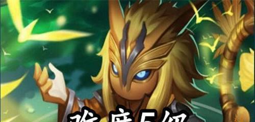 《提灯与地下城雷法》最强出装搭配攻略（打造最强雷法）