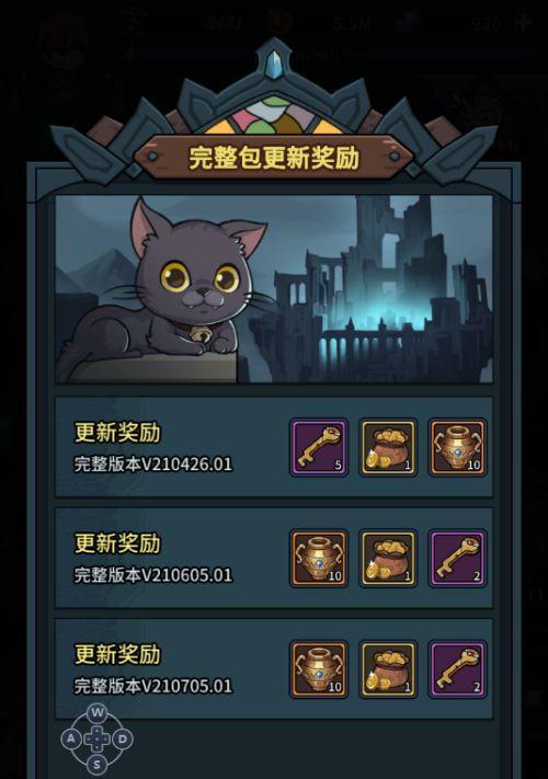 《探秘提灯与地下城荒原雄狮》（解读游戏规则）