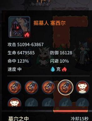 提灯与地下城灯影的选手应该如何选择（以游戏为主的选手）