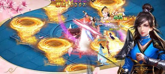 《特工皇妃楚乔传》装备精炼攻略（技巧大揭秘）
