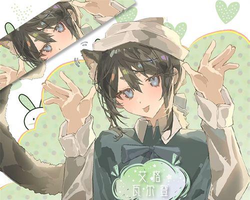 《淘气猫玩法攻略》（轻松解锁所有关卡）