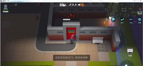 《逃跑吧少年》中的捡钥匙游戏攻略（掌握方法）