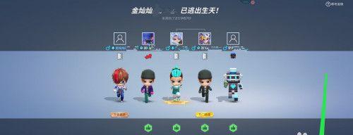 如何运用逃跑吧少年的警察技巧成为高手（以游戏为主）
