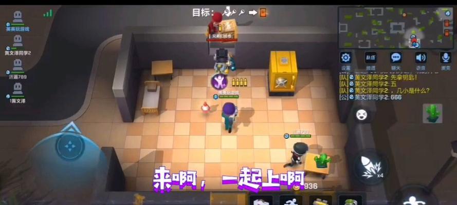 以逃跑吧少年雇佣兵为主题的游戏攻略（打造最强雇佣军）