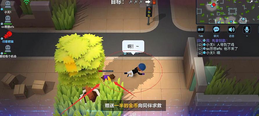 《逃跑吧少年飞爪》游戏攻略（如何让你的小人物成为英雄）