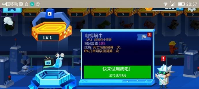 绝命实验室（逃脱实验室的各种操作下）