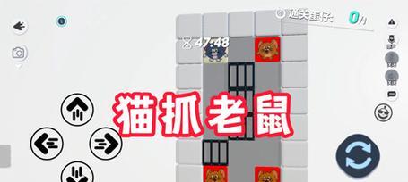 《汤姆猫大冒险升级攻略》——玩转游戏必备（汤姆猫大冒险攻略）