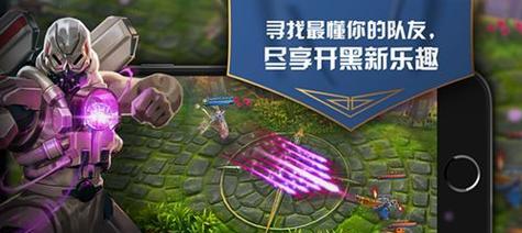 探索冲刺2新手玩法攻略（掌握关键技巧）