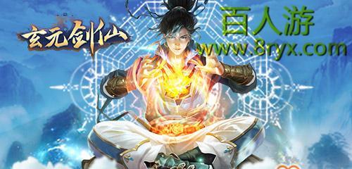 攻略以太古仙尊天姥岭（最全攻略指南）