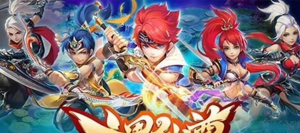 《以太古神王2》最强职业揭秘（探寻最强职业的秘密）