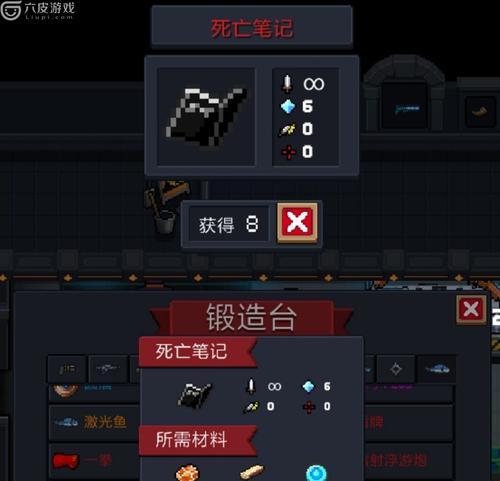以死亡爱丽丝职业分类武器特性全面解析