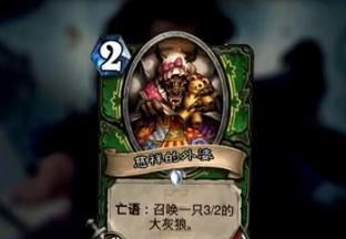 《以撕裂他们》新队员游戏攻略（成为团队中不可或缺的一员）