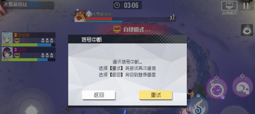 双生视界战力快速提升秘籍（实用技巧让你轻松成为高手）