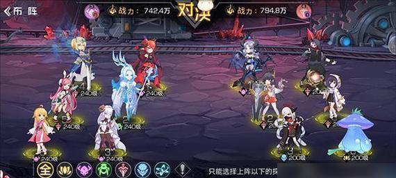 双生视界武器突破大揭秘（探究双生视界武器突破的方法与技巧）