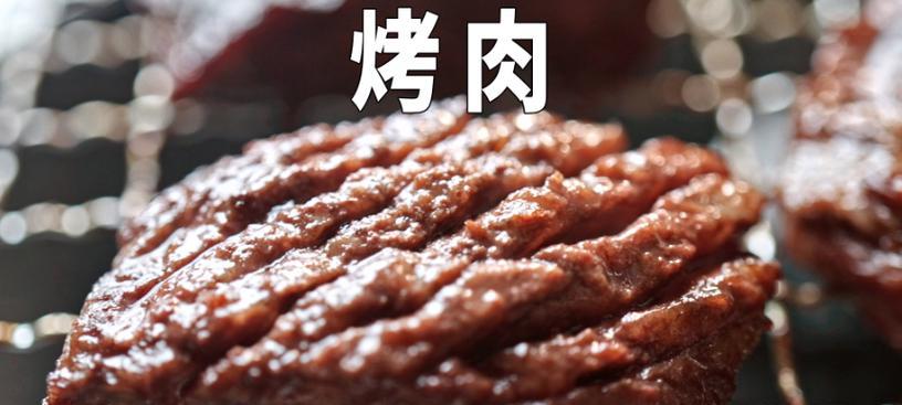 玩转双生视界战胜脉冲步枪钻（军事科技与游戏融合的时代）