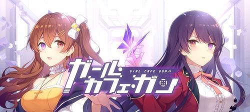 探索双生视界，领略群星道标的神奇魅力（玩转双生视界群星道标）