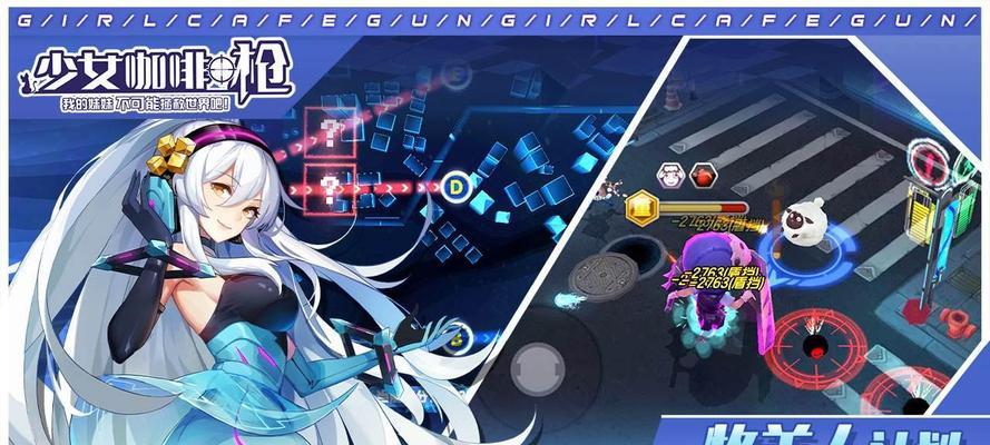 打造最强双生视界魔神兵攻略（双倍战斗力让你称霸游戏）
