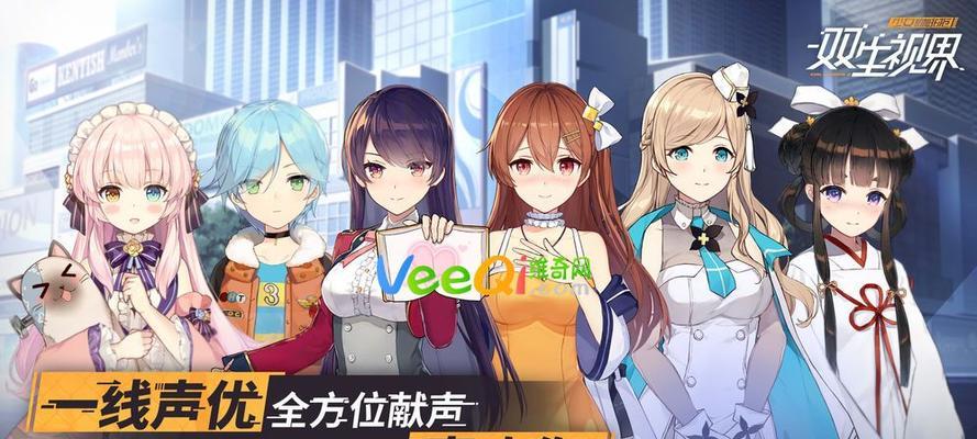 《双生视界》中的垃圾粉碎者——一场轻松有趣的清理游戏（挥舞锤子）