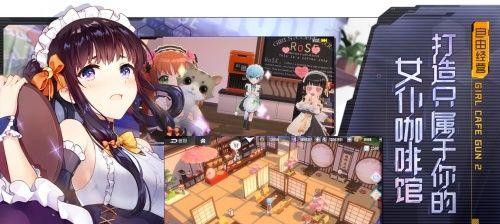 《双生视界阿尼娅攻略大全》（从入门到精通）