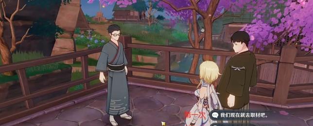 双生世界无双成就速刷攻略（轻松获得无双成就）