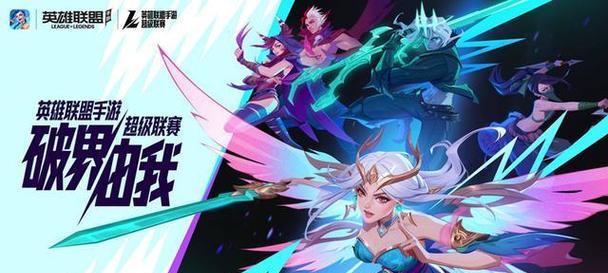 曙光之城牧师玩法详解（从职业特点到玩法策略）