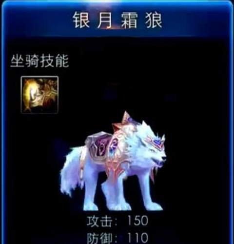 曙光之城牧师玩法详解（从职业特点到玩法策略）