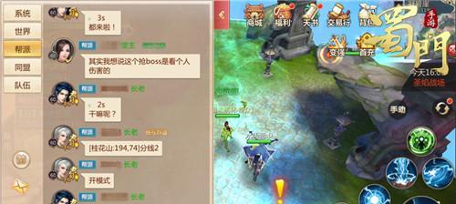 打开元神之门，探秘蜀门手游元神系统（解析元神培养、升级、提升等玩法）