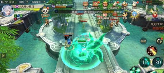 《蜀门手游宴会玩法详解》（欢聚一堂）