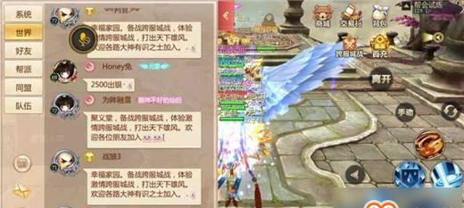 蜀门手游道具如何换银子（掌握蜀门手游内物品变现的方法）