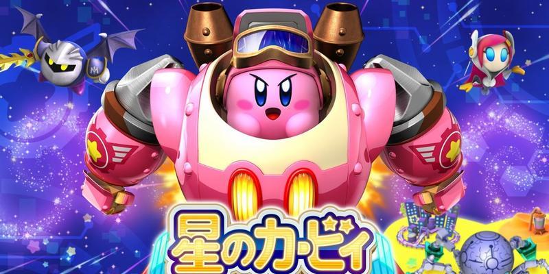 《星球手工游戏商城系统》，（一起探索无限可能）