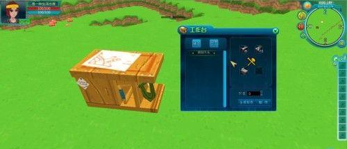 《星球手工游戏商城系统》，（一起探索无限可能）